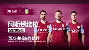 但作為公眾 但作為公眾